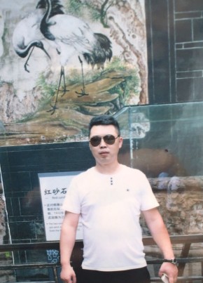 廖小一郎, 41, 中华人民共和国, 成都市