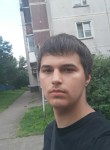 Денис, 23 года, Новокузнецк