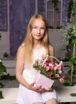 Валентина, 24 года, Саранск