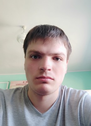 Артем, 27, Україна, Макіївка