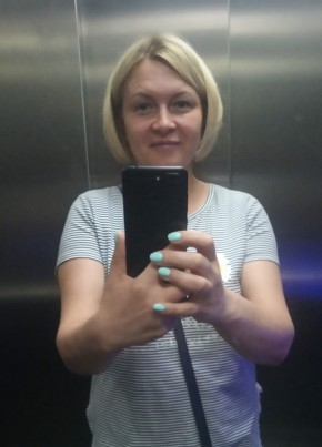 Елена , 46, Россия, Москва