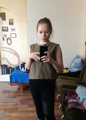 Анна, 22, Україна, Чернігів