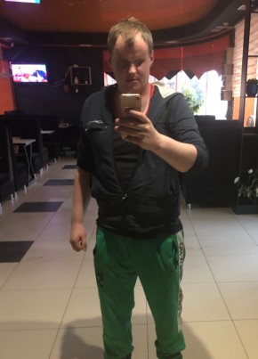 Алексей, 32, Россия, Михайловск (Ставропольский край)