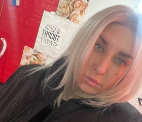 Karolina, 31, Izhevsk