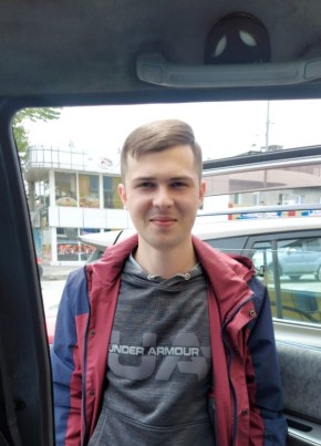 Evgeniy, 26, Russia, Yuzhno-Sakhalinsk