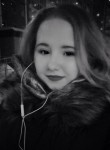 Александра, 26 лет, Томск