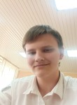 Алексей, 18 лет, Уфа