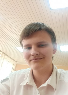 Алексей, 18, Россия, Пенза