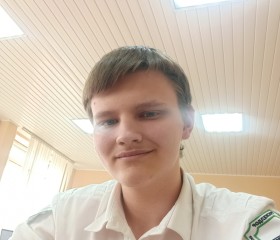 Алексей, 18 лет, Пенза