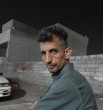 خميس