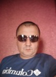 Женек, 39 лет, Белгород