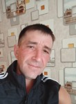 Виталий, 40 лет, Братск