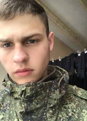 Евгений , 25, Россия, Вольск