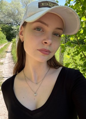 Элина из Славянск На Кубани 19 лет