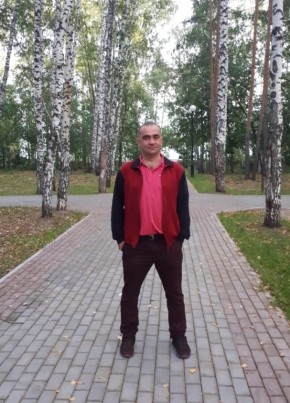 Эдуард, 41, Россия, Томск