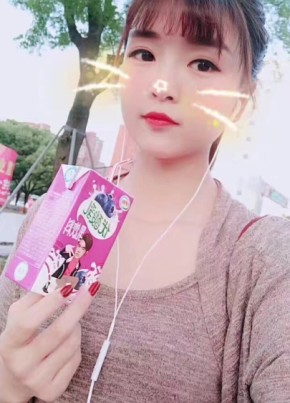 李萱萱, 28, 中华人民共和国, 济南