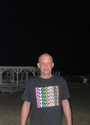 Andrey, 48, Russia, Moscow