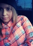 Ольга, 24 года, Новосибирск