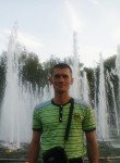 Сергей, 44 года, Кривий Ріг