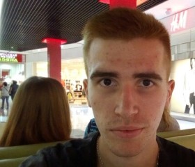 Богдан, 24 года, Таганрог