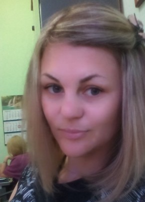 Natalli, 39, Россия, Хабаровск