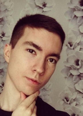 Даниил, 23, Россия, Елец