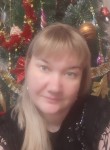 Ольга, 43 года, Альметьевск