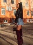 Kristina, 26, Stavropol