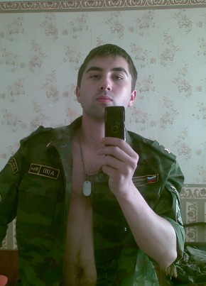 Maksim, 38, Russia, Ulyanovsk