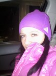 Katie, 32 года