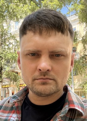 Александр из Воскресенска 35 лет