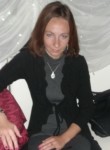 Татьяна, 39 лет, Świebodzin