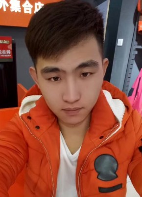 上官蛋疼, 35, China, Xingcheng