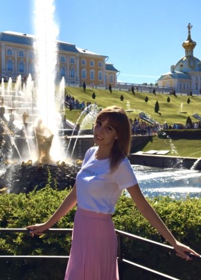 Ирина, 28, Россия, Москва