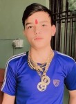 Manav choudhary, 18 лет, Faridabad