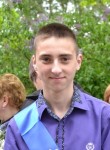 Виталий, 25 лет, Новодугино