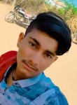 Hxhsdu, 18 лет, Ahmedabad