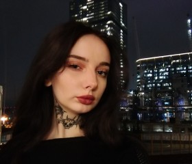 Карина, 20 лет, Москва