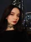 Карина, 20 лет, Москва