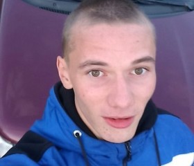 Павел, 28 лет, Пермь