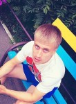 Серж, 28 лет, Иркутск