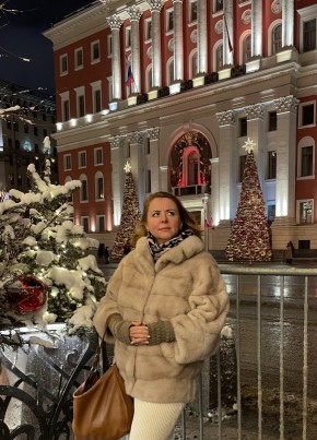 Юлия из Фрязино 47 лет