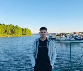 Степан, 24 года, Санкт-Петербург