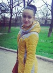 Екатерина , 30 лет, Київ