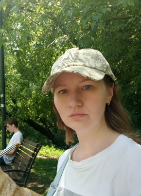 Татьяна, 45, Россия, Москва