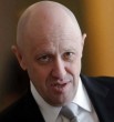 Алекс