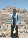 احمد, 19 лет, صنعاء