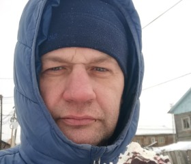 Сергей, 32 года, Якутск