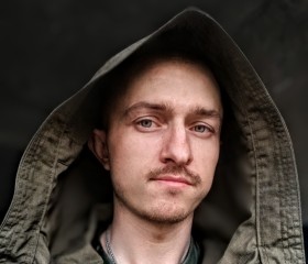 Vyacheslav, 25, Orenburg