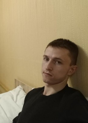 Vyacheslav, 26, Russia, Orenburg